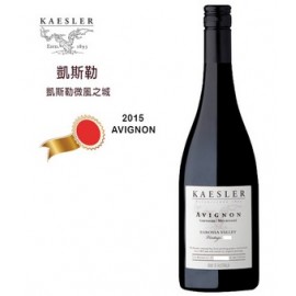 Kaesler - 凱斯勒 2015 維歐尼